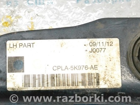 ФОТО Рычаг задний для Land Rover Range Rover IV L405 (12-21) Одеса
