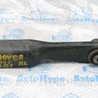 Рычаг задний Land Rover Range Rover IV L405 (12-21)