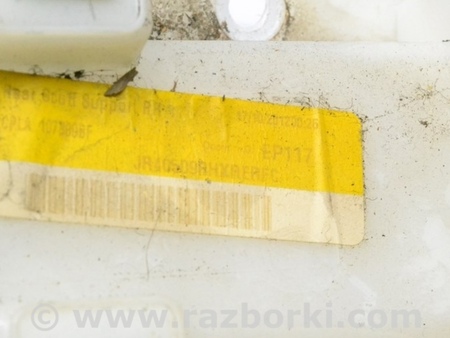 ФОТО Накладка порога для Land Rover Range Rover IV L405 (12-21) Одеса