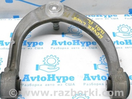 ФОТО Рычаг передний для Land Rover Range Rover IV L405 (12-21) Одеса