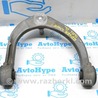 Рычаг передний Land Rover Range Rover IV L405 (12-21)
