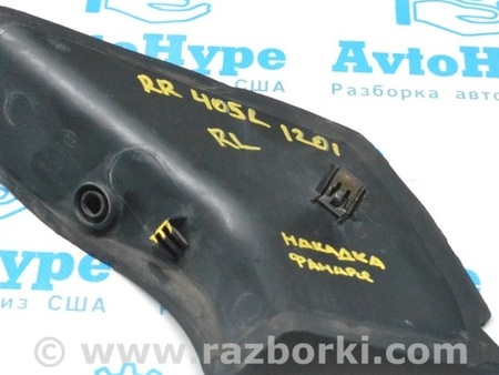 ФОТО Оптика задняя для Land Rover Range Rover IV L405 (12-21) Одеса