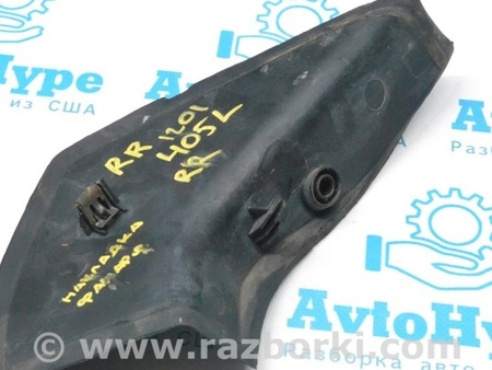 ФОТО Оптика задняя для Land Rover Range Rover IV L405 (12-21) Одеса