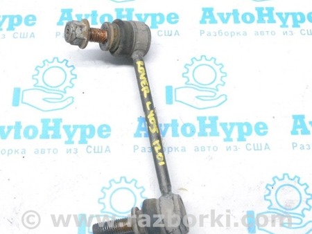 ФОТО Стабилизатор для Land Rover Range Rover IV L405 (12-21) Одеса