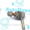 ФОТО Стабилизатор для Land Rover Range Rover IV L405 (12-21) Одеса