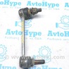 Стабилизатор Land Rover Range Rover IV L405 (12-21)