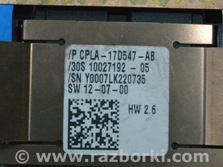 ФОТО Стекло лобовое/заднее для Land Rover Range Rover IV L405 (12-21) Одеса