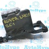 ABS Land Rover Range Rover IV L405 (12-21)
