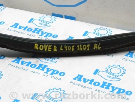 ФОТО Уплотнитель проема для Land Rover Range Rover IV L405 (12-21) Одеса