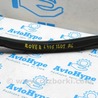 ФОТО Уплотнитель проема для Land Rover Range Rover IV L405 (12-21) Одеса