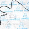 ABS Land Rover Range Rover IV L405 (12-21)