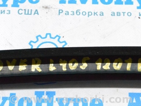 ФОТО Уплотнитель проема для Land Rover Range Rover IV L405 (12-21) Одеса