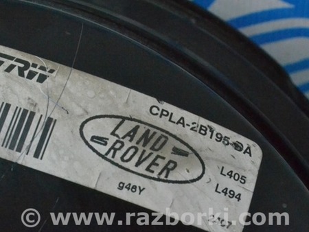 ФОТО Главный тормозной цилиндр для Land Rover Range Rover IV L405 (12-21) Одеса
