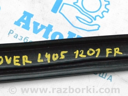 ФОТО Уплотнитель проема для Land Rover Range Rover IV L405 (12-21) Одеса