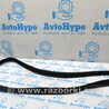 Уплотнитель проема Land Rover Range Rover IV L405 (12-21)