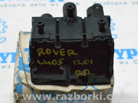 ФОТО Пневмоподвеска для Land Rover Range Rover IV L405 (12-21) Одеса
