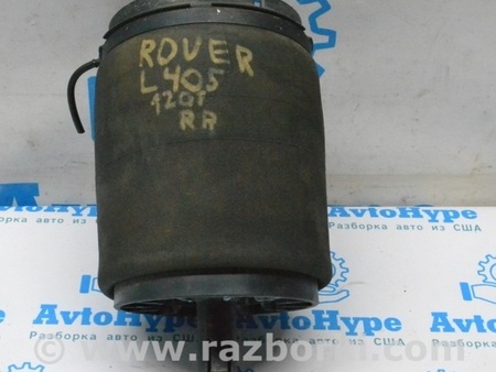 ФОТО Пневмоподвеска для Land Rover Range Rover IV L405 (12-21) Одеса