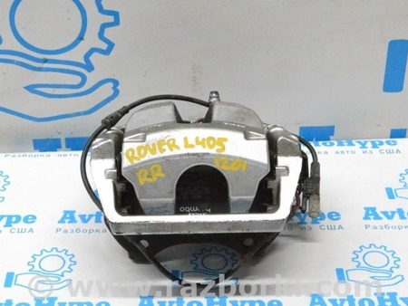 ФОТО Суппорт для Land Rover Range Rover IV L405 (12-21) Одеса