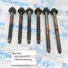 Подрамник Land Rover Range Rover IV L405 (12-21)