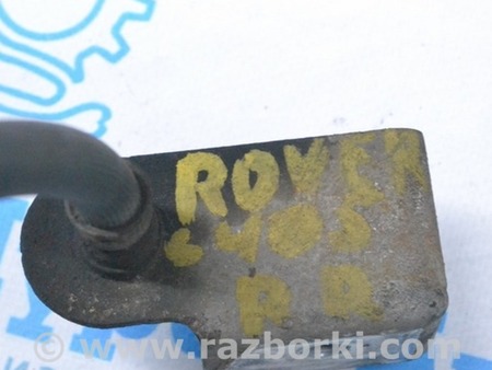 ФОТО Суппорт для Land Rover Range Rover IV L405 (12-21) Одеса