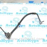 ФОТО Суппорт для Land Rover Range Rover IV L405 (12-21) Одеса