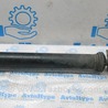 ФОТО Карданный вал для Land Rover Range Rover IV L405 (12-21) Одеса