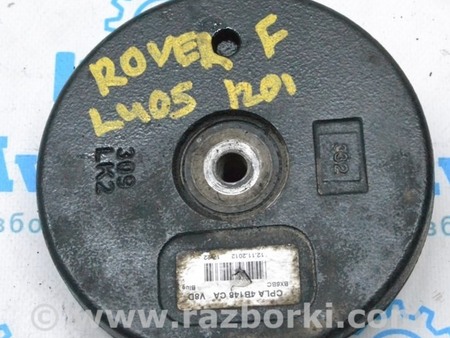 ФОТО Передний мост для Land Rover Range Rover IV L405 (12-21) Одеса