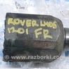 ФОТО Передний мост для Land Rover Range Rover IV L405 (12-21) Одеса