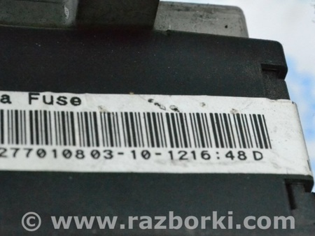 ФОТО АКБ для Land Rover Range Rover IV L405 (12-21) Одеса