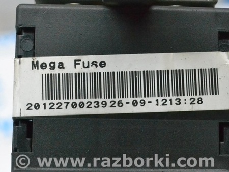 ФОТО АКБ для Land Rover Range Rover IV L405 (12-21) Одеса