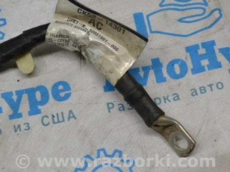 ФОТО АКБ для Land Rover Range Rover IV L405 (12-21) Одеса