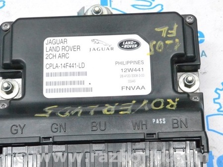 ФОТО Компьютеры управления для Land Rover Range Rover IV L405 (12-21) Одеса