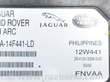 ФОТО Компьютеры управления для Land Rover Range Rover IV L405 (12-21) Одеса