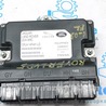 Компьютеры управления Land Rover Range Rover IV L405 (12-21)