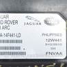 ФОТО Компьютеры управления для Land Rover Range Rover IV L405 (12-21) Одеса