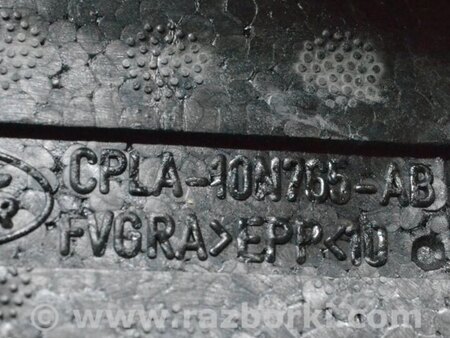 ФОТО АКБ для Land Rover Range Rover IV L405 (12-21) Одеса