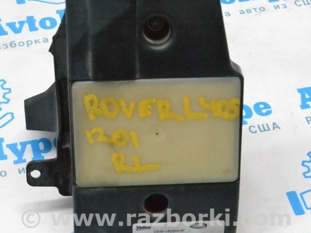 ФОТО Компьютеры управления для Land Rover Range Rover IV L405 (12-21) Одеса