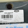 ФОТО Компьютеры управления для Land Rover Range Rover IV L405 (12-21) Одеса