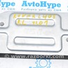 Компьютеры управления Land Rover Range Rover IV L405 (12-21)