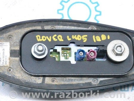 ФОТО Антенна для Land Rover Range Rover IV L405 (12-21) Одеса