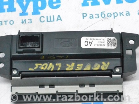 ФОТО Компьютеры управления для Land Rover Range Rover IV L405 (12-21) Одеса