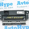 ФОТО Компьютеры управления для Land Rover Range Rover IV L405 (12-21) Одеса