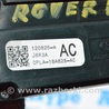 ФОТО Компьютеры управления для Land Rover Range Rover IV L405 (12-21) Одеса