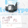 ФОТО Камера заднего вида для Land Rover Range Rover IV L405 (12-21) Одеса