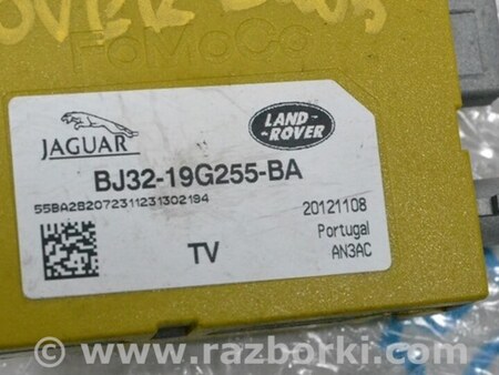 ФОТО Компьютеры управления для Land Rover Range Rover IV L405 (12-21) Одеса