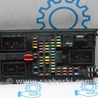 Компьютеры управления Land Rover Range Rover IV L405 (12-21)