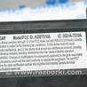ФОТО Компьютеры управления для Land Rover Range Rover IV L405 (12-21) Одеса