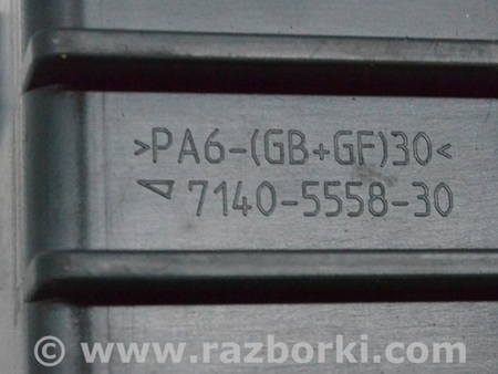 ФОТО Проводка для Land Rover Range Rover IV L405 (12-21) Одеса