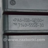ФОТО Проводка для Land Rover Range Rover IV L405 (12-21) Одеса