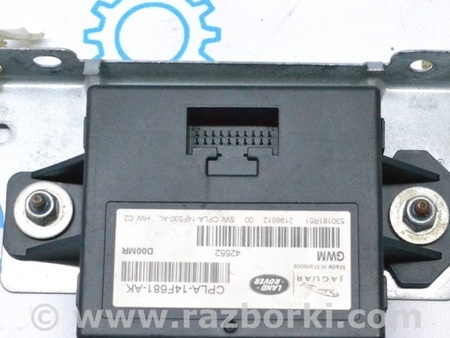ФОТО Компьютеры управления для Land Rover Range Rover IV L405 (12-21) Одеса